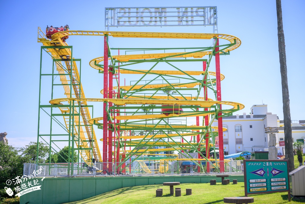 【熊本格林主題樂園】玩樂攻略&門票資訊.日本最多雲霄飛車的樂園,從幼兒到大人都能玩.一天真的不夠玩! 【熊本格林主題樂園】玩樂攻略&門票資訊.日本最多雲霄飛車的樂園,從幼兒到大人都能玩.一天真的不夠玩!