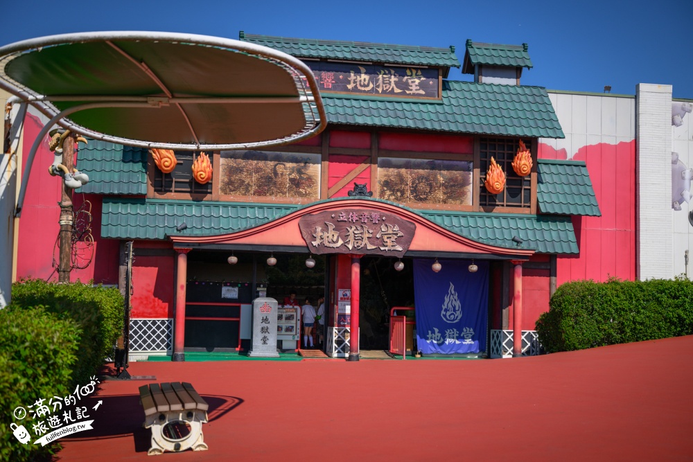 【熊本格林主題樂園】玩樂攻略&門票資訊.日本最多雲霄飛車的樂園,從幼兒到大人都能玩.一天真的不夠玩! 【熊本格林主題樂園】玩樂攻略&門票資訊.日本最多雲霄飛車的樂園,從幼兒到大人都能玩.一天真的不夠玩!