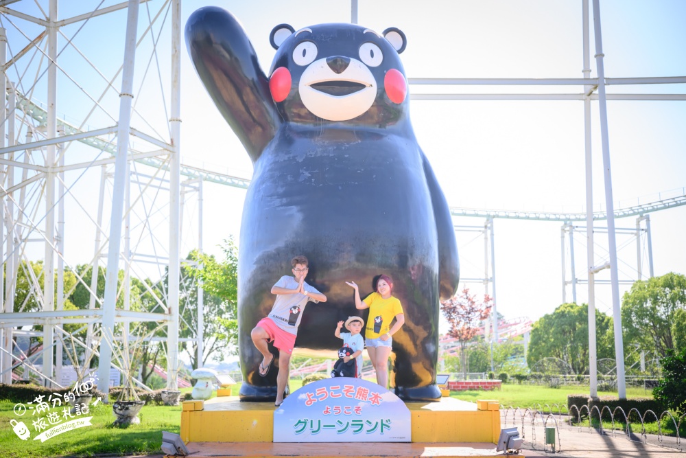 【熊本格林主題樂園】玩樂攻略&門票資訊.日本最多雲霄飛車的樂園,從幼兒到大人都能玩.一天真的不夠玩! 【熊本格林主題樂園】玩樂攻略&門票資訊.日本最多雲霄飛車的樂園,從幼兒到大人都能玩.一天真的不夠玩!