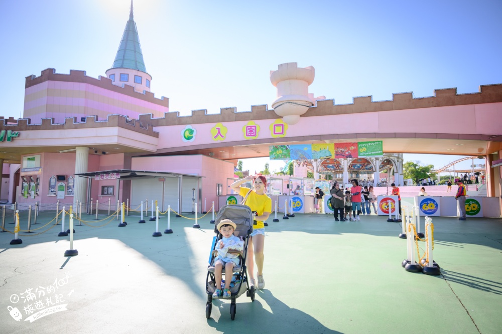 【熊本格林主題樂園】玩樂攻略&門票資訊.日本最多雲霄飛車的樂園,從幼兒到大人都能玩.一天真的不夠玩! 【熊本格林主題樂園】玩樂攻略&門票資訊.日本最多雲霄飛車的樂園,從幼兒到大人都能玩.一天真的不夠玩!