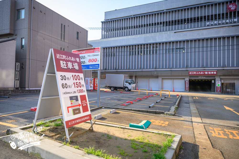 近江町市場｜清晨走進市場街