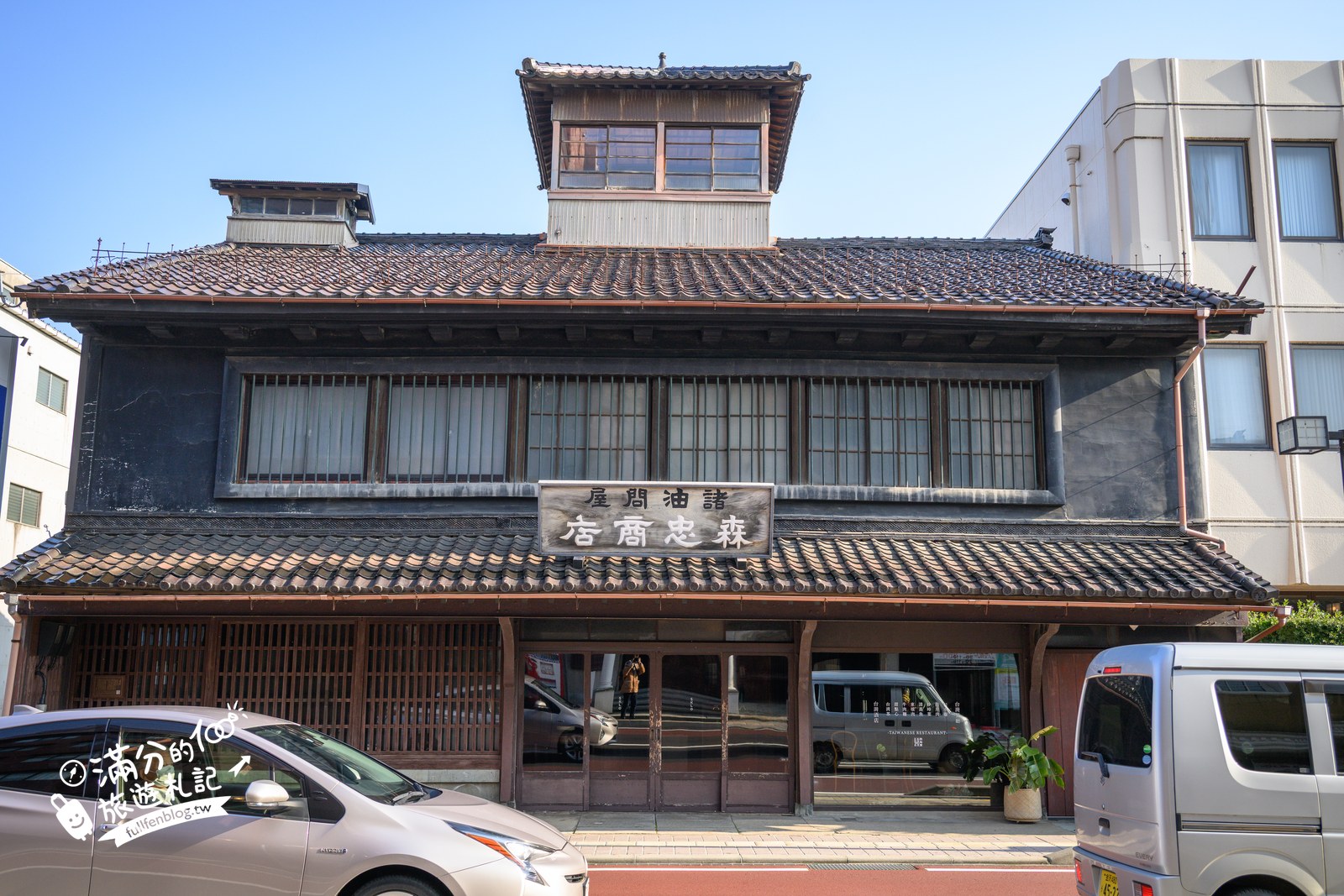 日本金澤【東茶屋街】和服散策必拍老街.紅燈籠石板路櫻花季.金箔霜淇淋超好拍!