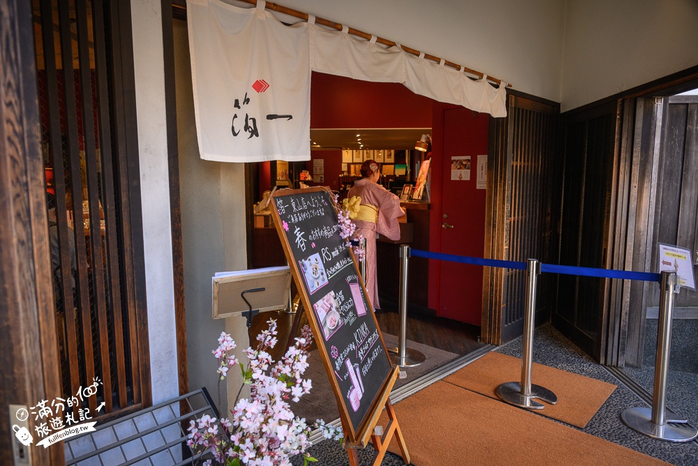 【金澤東茶屋街一日遊散策攻略】玩樂交通.和服體驗.抹茶甜點&金箔冰淇淋！必拍紅燈籠石板路櫻花季.親子同行也適合!