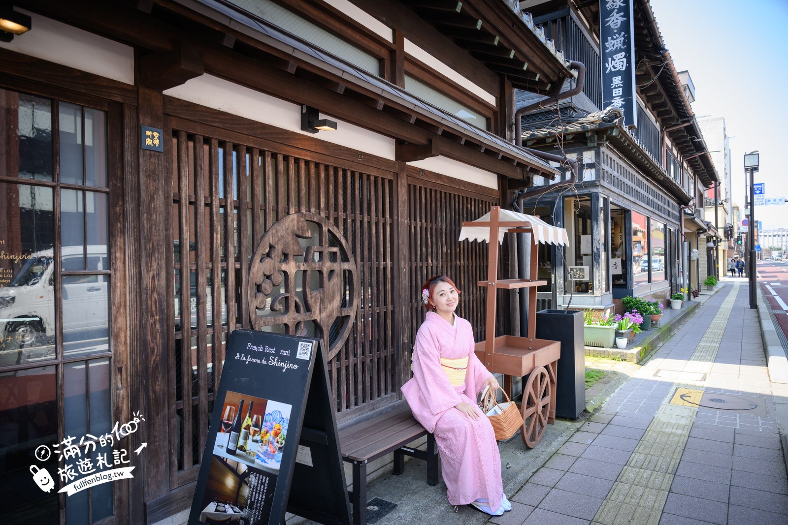 日本金澤【東茶屋街】和服散策必拍老街.紅燈籠石板路櫻花季.金箔霜淇淋超好拍!