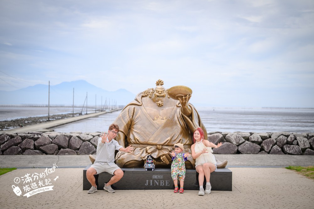 長部田海床路｜航海王甚平銅像