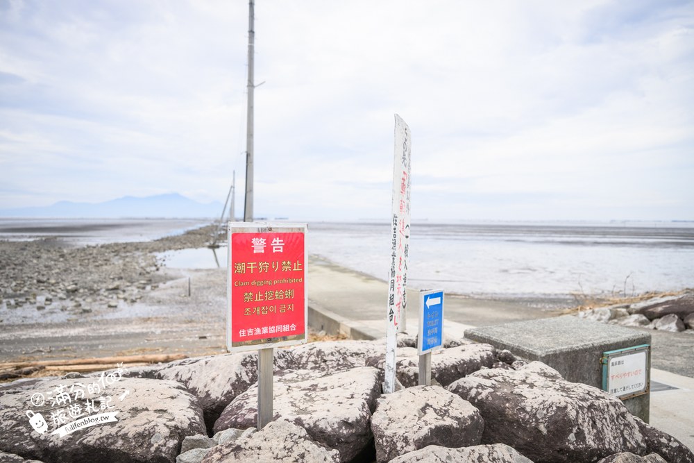 長部田海床路｜24支海中電柱