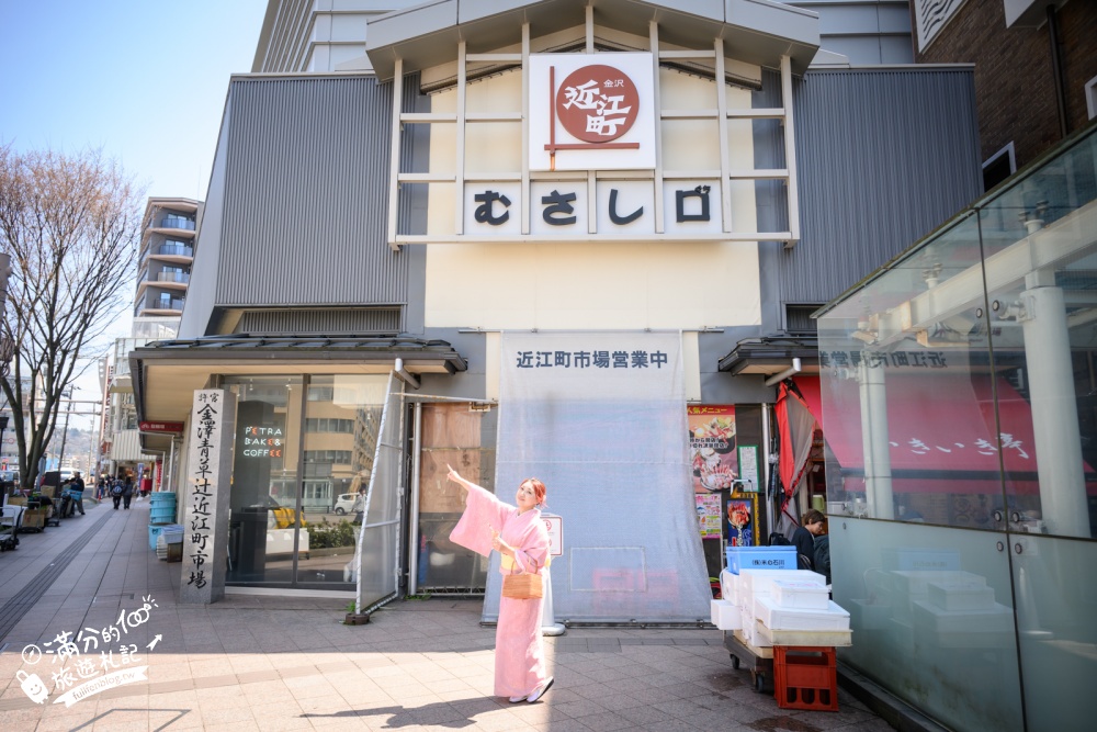 金澤美食【近江町市場玩樂攻略】最新營業時間.必吃清單與最佳到訪時間,能登牛握壽司.能登牛壽喜燒.金箔生魚片丼飯!