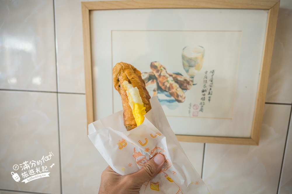 愛蘭早點達人|招牌埔里鹹油條 愛蘭早點達人|招牌埔里鹹油條