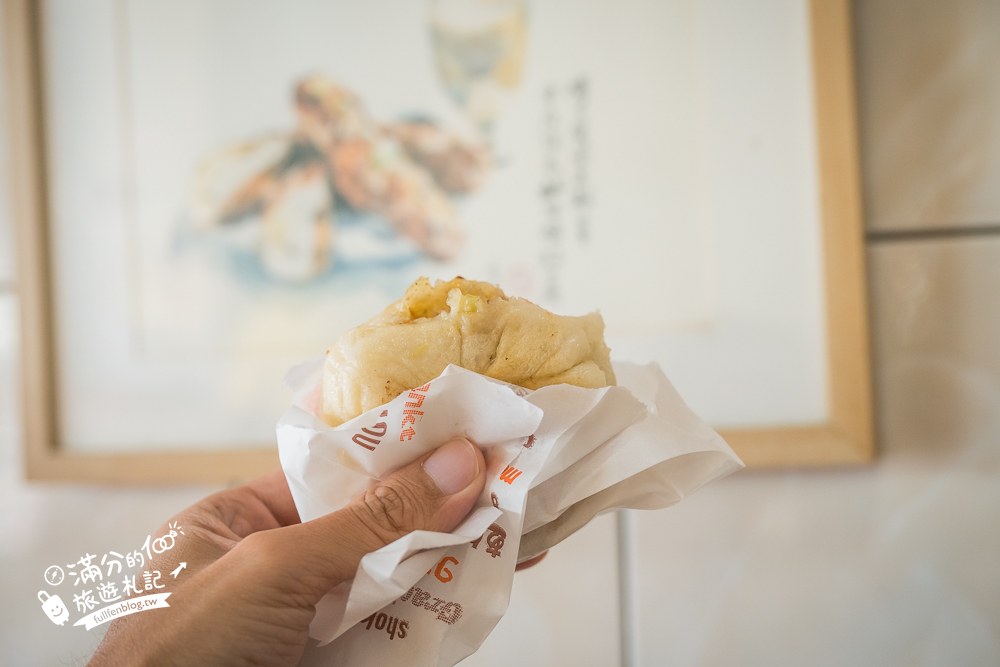 愛蘭早點達人|招牌埔里鹹油條