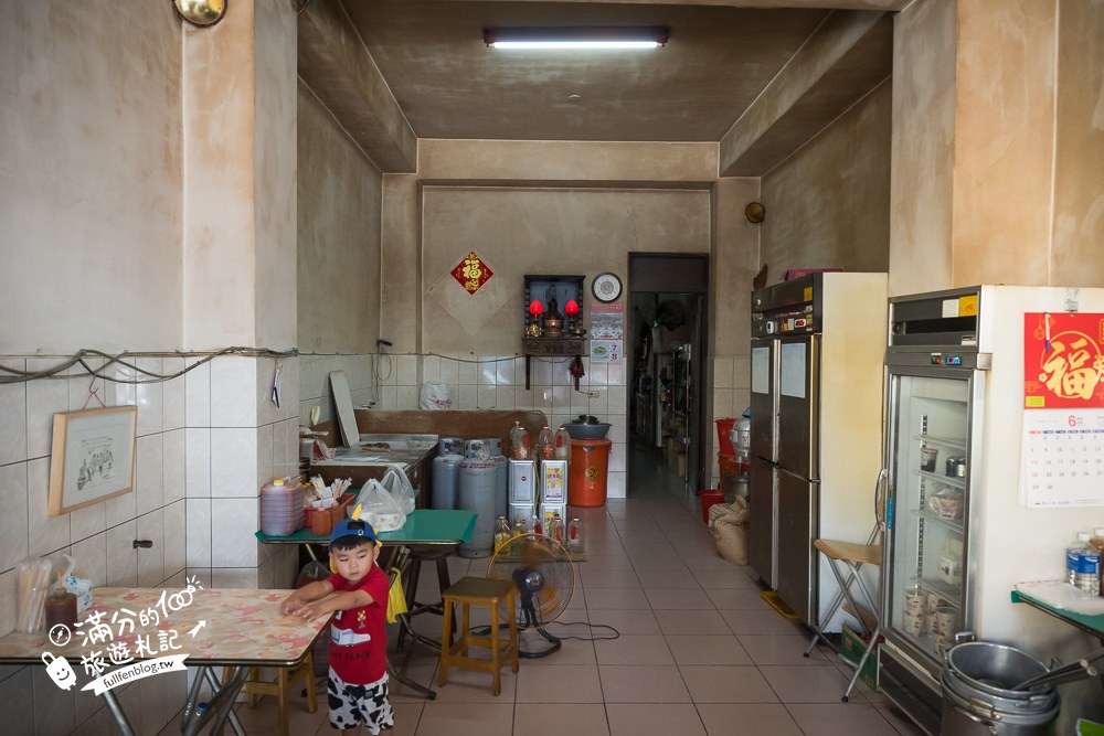 愛蘭早點達人|門口與店內畫面 愛蘭早點達人|門口與店內畫面