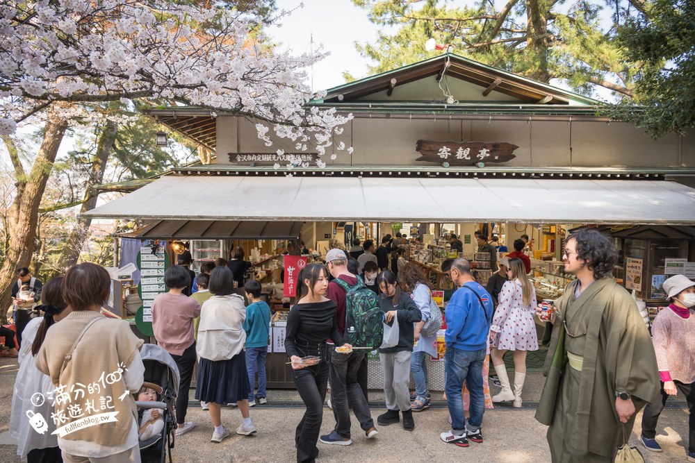 日本金澤【兼六園】日本三名園賞櫻名所.霞ヶ池徽軫灯籠.交通門票與賞櫻動線攻略! 日本金澤【兼六園】日本三名園賞櫻名所.霞ヶ池徽軫灯籠.交通門票與賞櫻動線攻略!