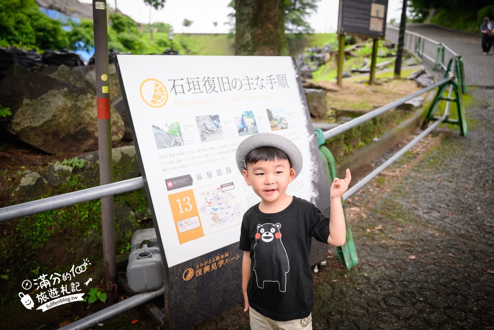 加藤神社|石垣修復中的散步路線 加藤神社|石垣修復中的散步路線