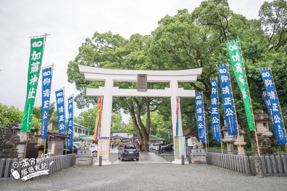 加藤神社|鳥居與手水舍
