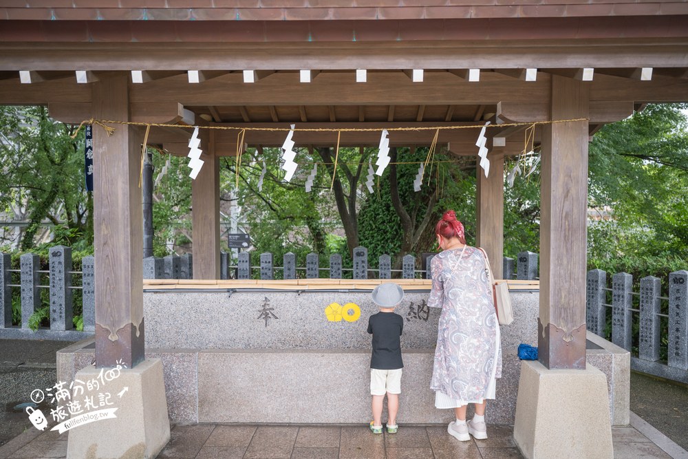 加藤神社|鳥居與手水舍 加藤神社|鳥居與手水舍