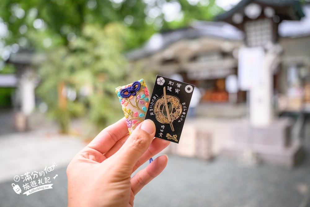 加藤神社|御神木與茅之輪