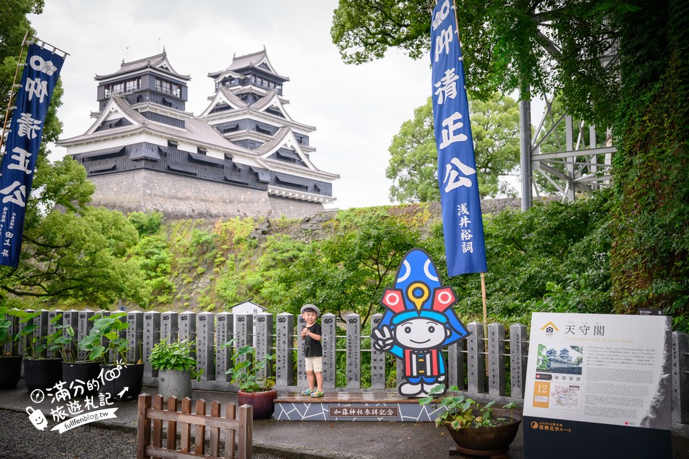加藤神社|近看熊本城天守閣 加藤神社|近看熊本城天守閣