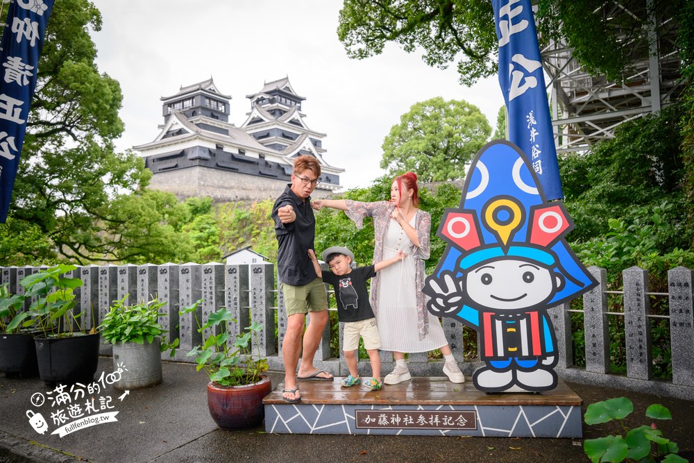 加藤神社|近看熊本城天守閣