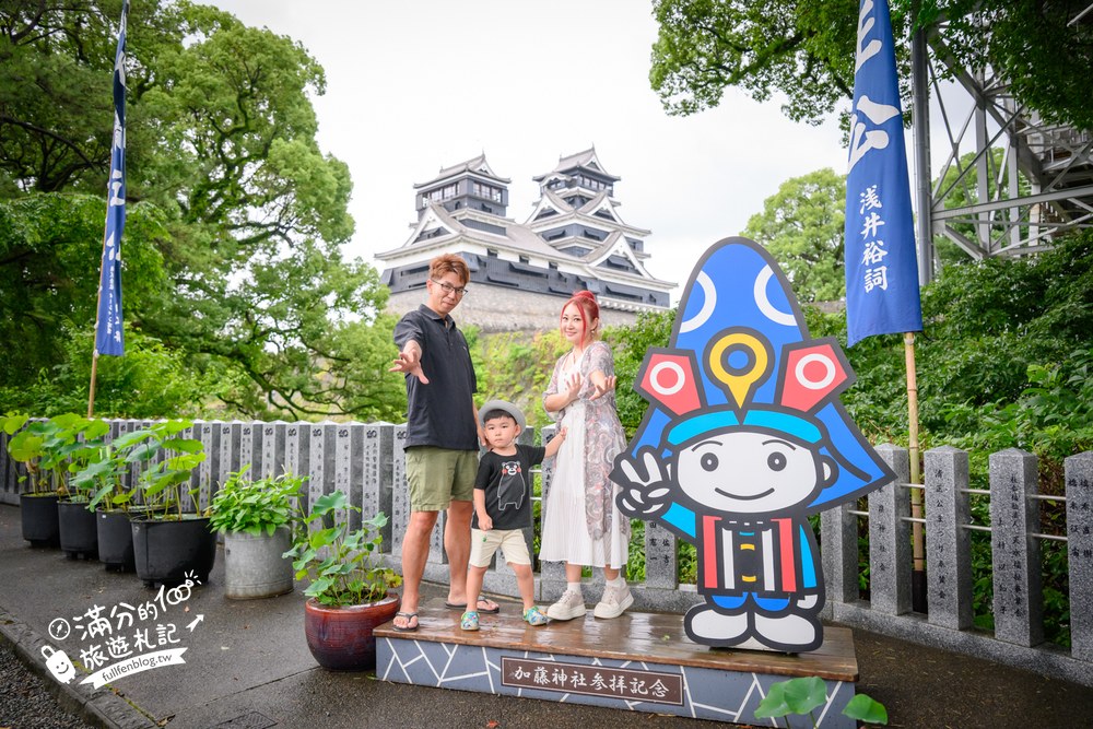 加藤神社|近看熊本城天守閣 加藤神社|近看熊本城天守閣