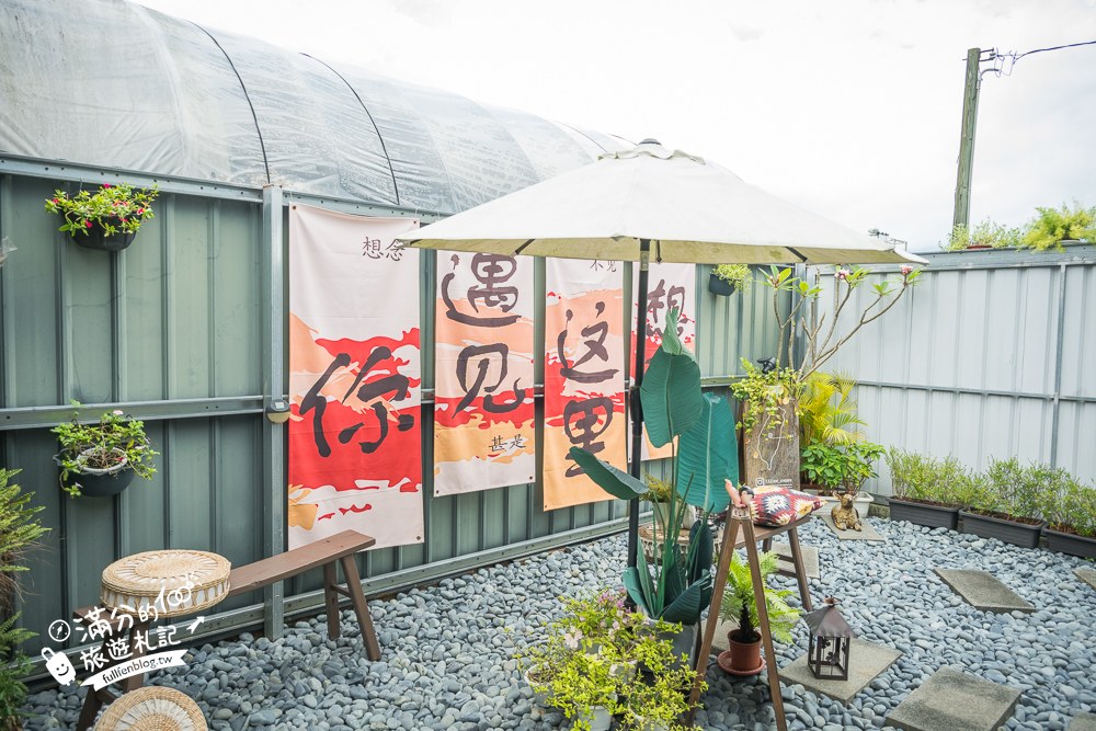 巷弄裡吃冰｜週末限定的小店門面