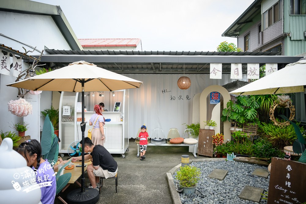 巷弄裡吃冰｜全戶外庭園座位