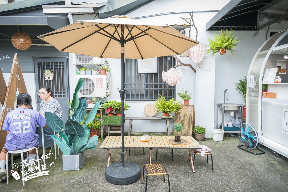 巷弄裡吃冰｜全戶外庭園座位