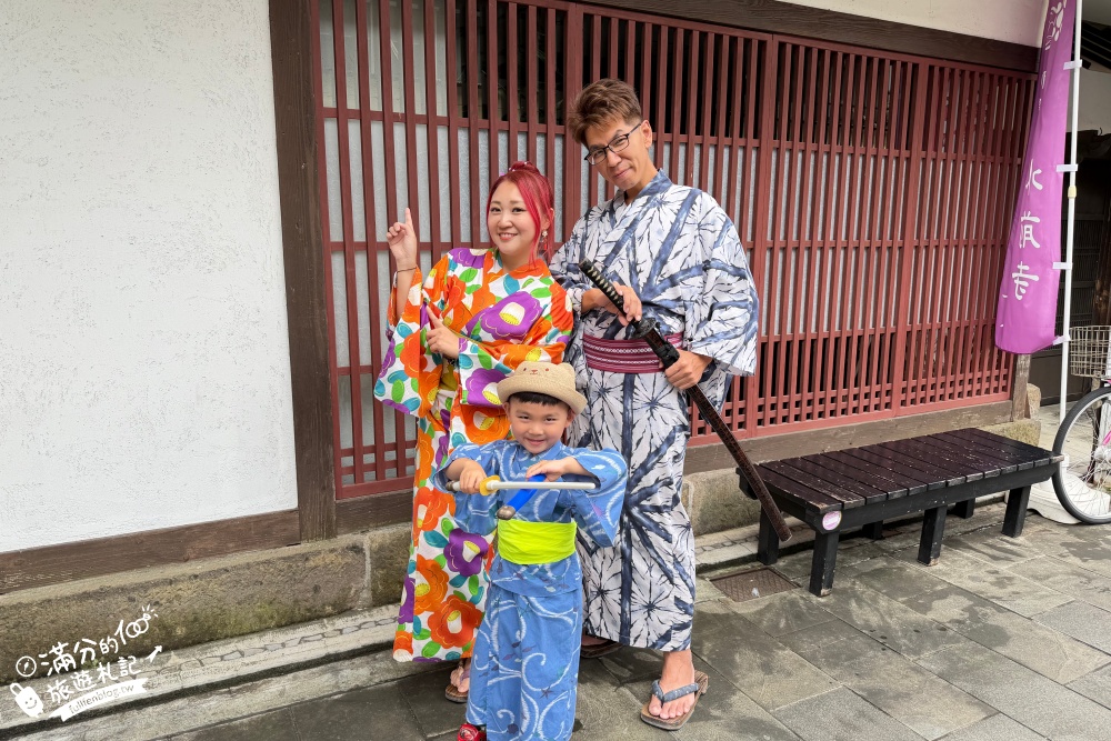熊本【水前寺成趣園】最新玩樂＆交通攻略.熊本迷你版富士山.參拜出水神社，還能體驗和服逛商店街!
