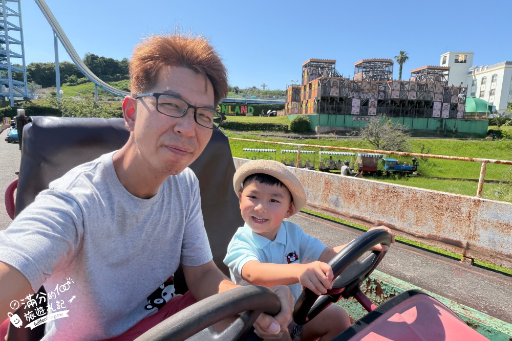 【熊本格林主題樂園】玩樂攻略&門票資訊.日本最多雲霄飛車的樂園,從幼兒到大人都能玩.一天真的不夠玩! 【熊本格林主題樂園】玩樂攻略&門票資訊.日本最多雲霄飛車的樂園,從幼兒到大人都能玩.一天真的不夠玩!