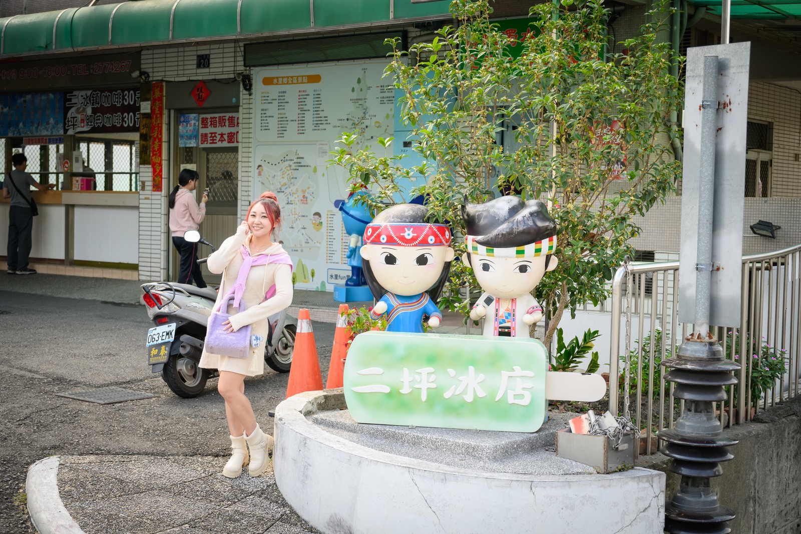 南投水里【二坪冰店】台電枝仔冰.銅板價吃冰賞市景.搭配鹿芝谷順遊!