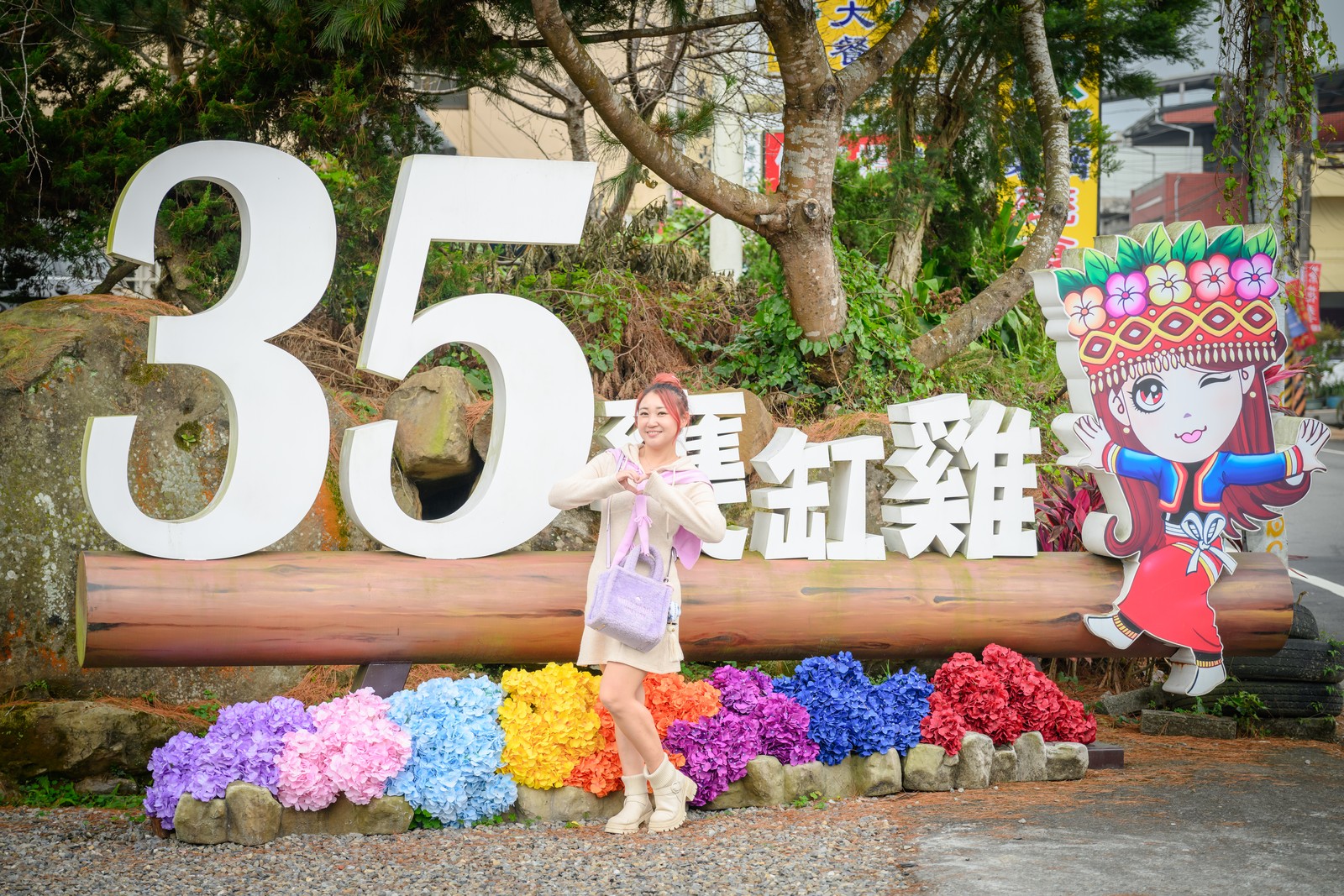 南投鹿谷美食【35甕缸雞】柴燒桶仔雞,親子遊戲區&聚餐好去處.搭配鹿芝谷順遊!