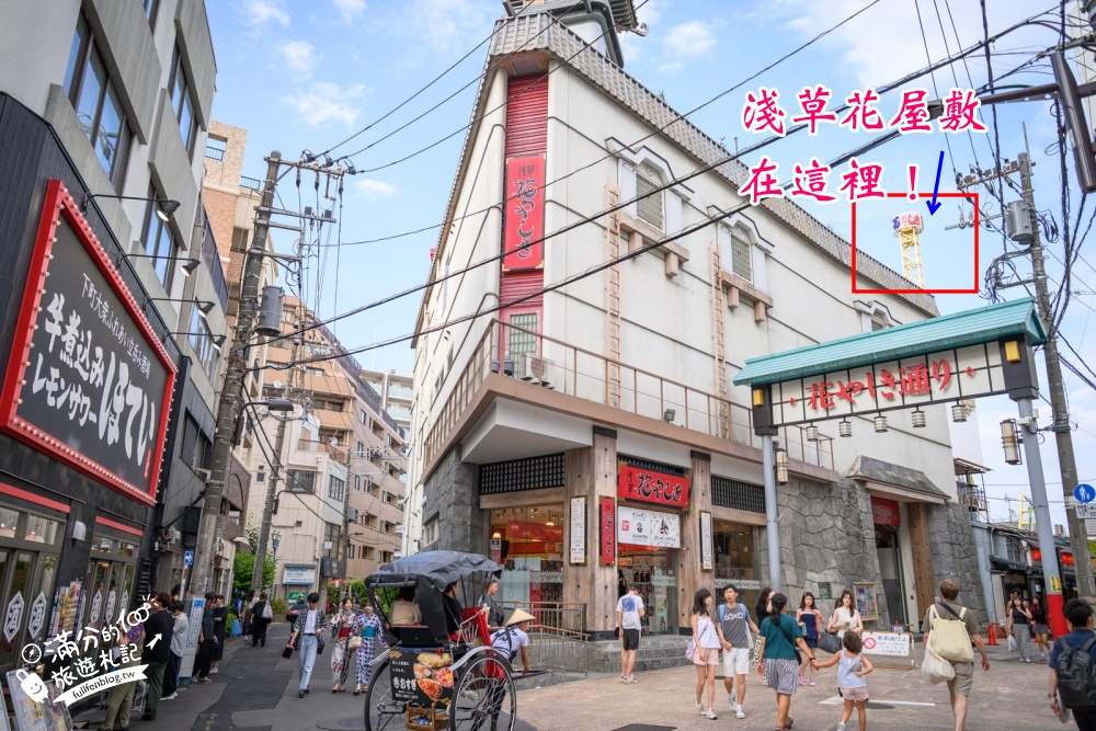 東京【淺草花屋敷】日本最古老遊樂園玩樂指南,門票優惠.熱門設施限制.行程動線一次看！