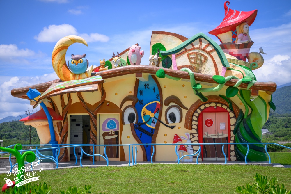 台東【鹿野花鹿米公園】鹿野免門票親子景點！繽紛童話魔法屋，玩共融遊戲場，順遊梅花鹿公園!