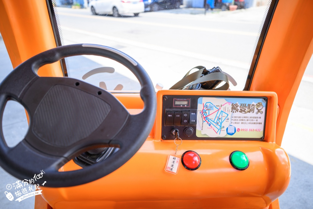 台東池上租車體驗【池上伯朗大道熊愛騎電動車出租店】巨型萌寵電動車玩伯朗大道、金城武樹和天堂路！價格&玩樂路線攻略