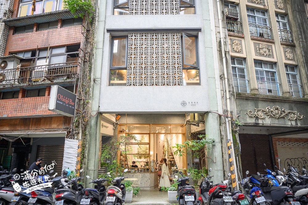 安樓咖啡｜ENZO Cafe｜60年老宅外觀