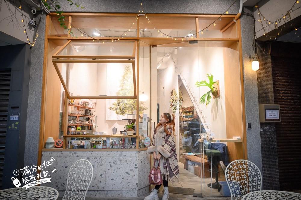 安樓咖啡｜ENZO Cafe｜訂位與寵物提醒