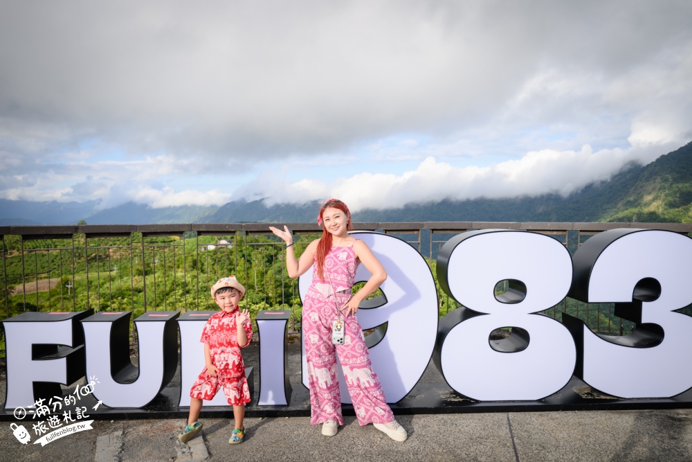 【2026六十石山金針花季】小瑞士觀景台＋富里983，金針花季最新花況！花期時間、交通、耶穌光花毯、花東縱谷一次看