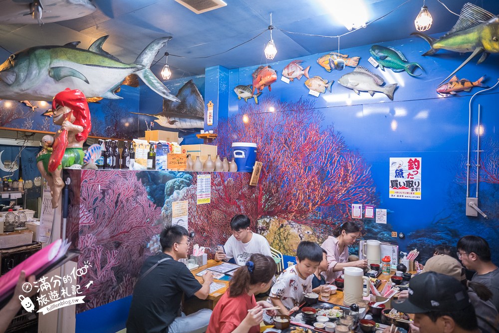 魚屋直營食堂｜魚屋直営食堂 魚まる（小禄本店）｜海洋主題用餐空間