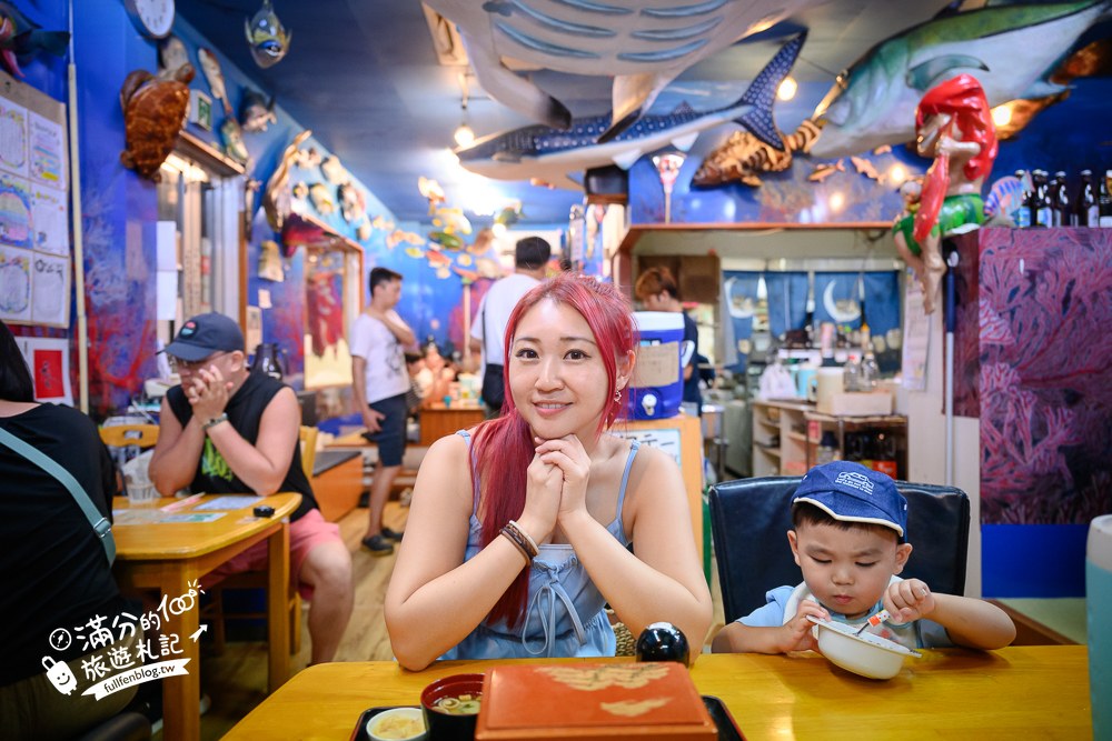 魚屋直營食堂｜魚屋直営食堂 魚まる（小禄本店）｜親子用餐現場