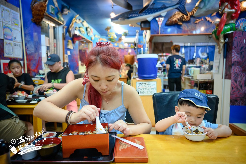 魚屋直營食堂｜魚屋直営食堂 魚まる（小禄本店）｜親子用餐現場