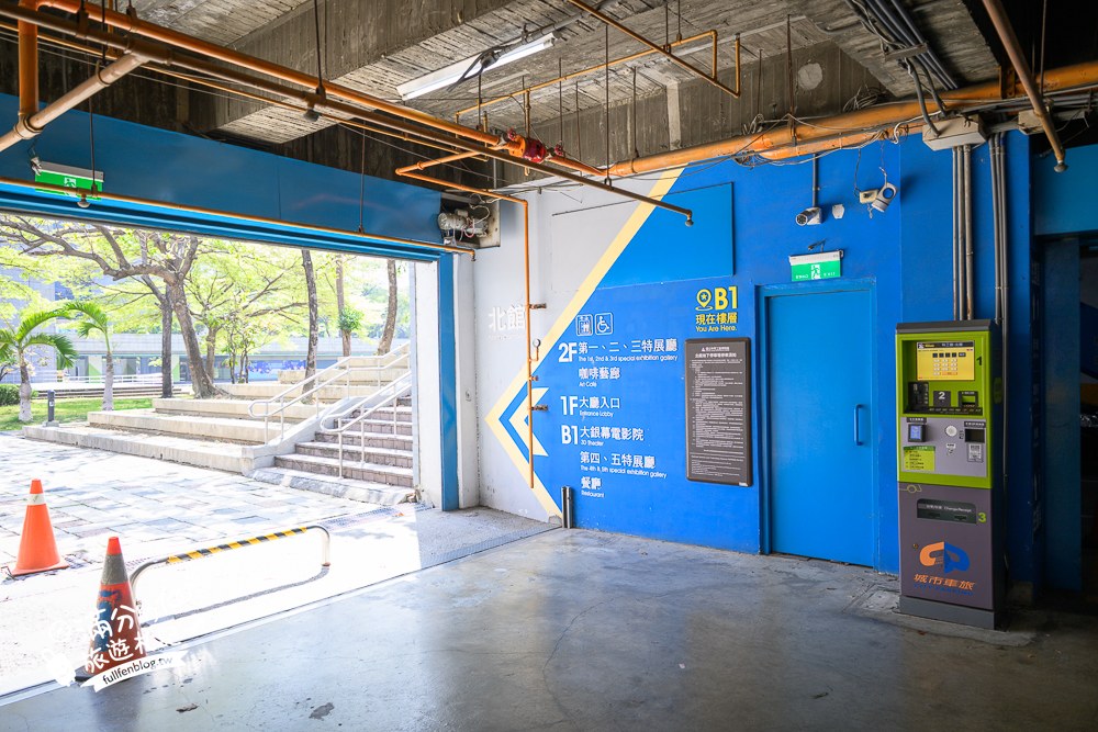 國立科學工藝博物館|交通方式與停車 國立科學工藝博物館|交通方式與停車