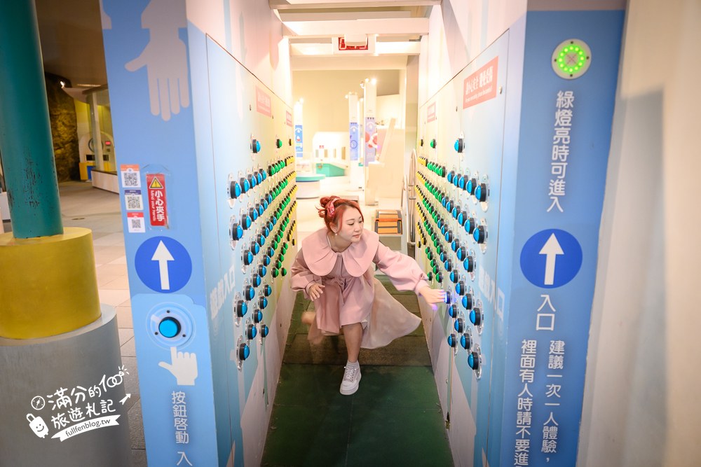 國立科學工藝博物館|B1 Fun城市展示廳商店街 國立科學工藝博物館|B1 Fun城市展示廳商店街