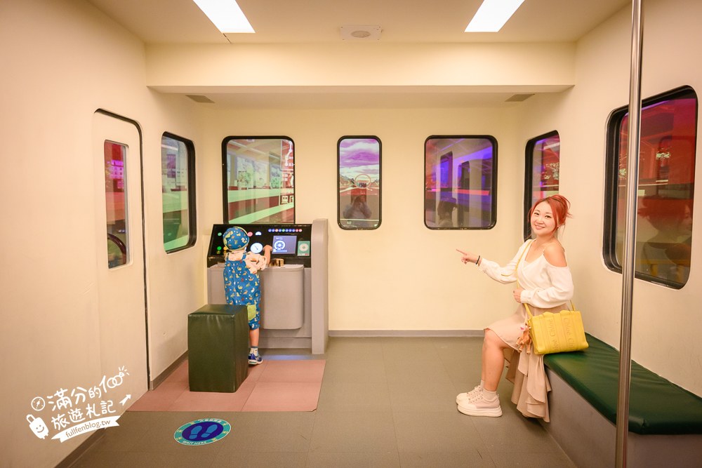 國立科學工藝博物館|幸福車站與模擬車廂 國立科學工藝博物館|幸福車站與模擬車廂