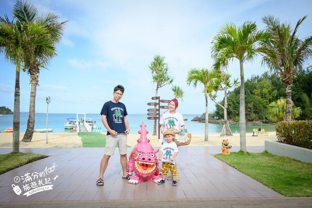 喜璃愈志LCH渡假村｜LOVE地標與戶外泳池