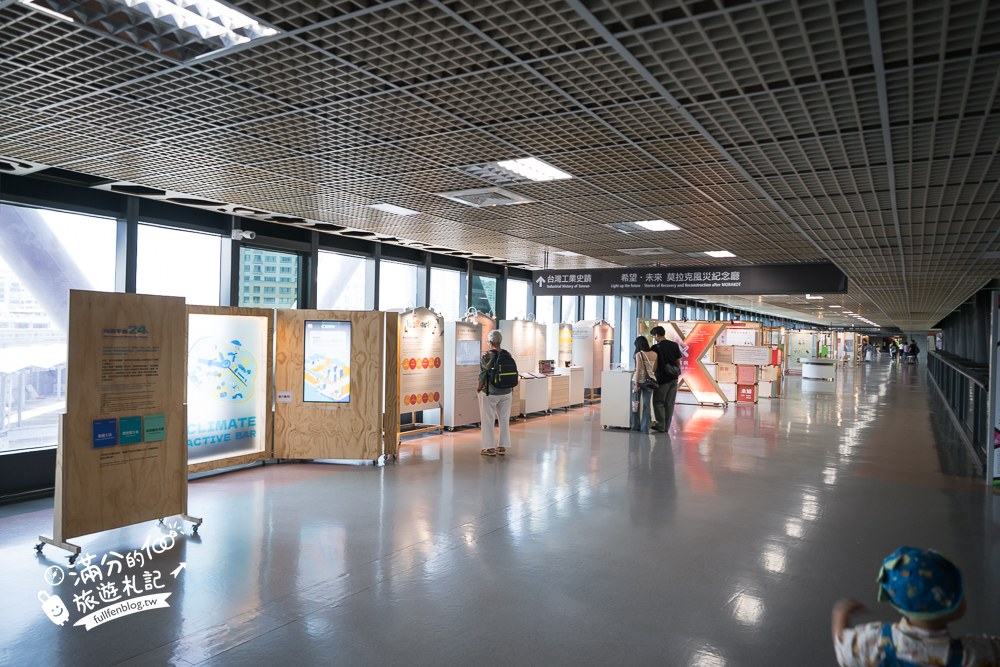 國立科學工藝博物館|6F台灣工業史蹟館 國立科學工藝博物館|6F台灣工業史蹟館