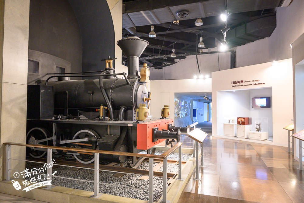 國立科學工藝博物館|6F台灣工業史蹟館 國立科學工藝博物館|6F台灣工業史蹟館