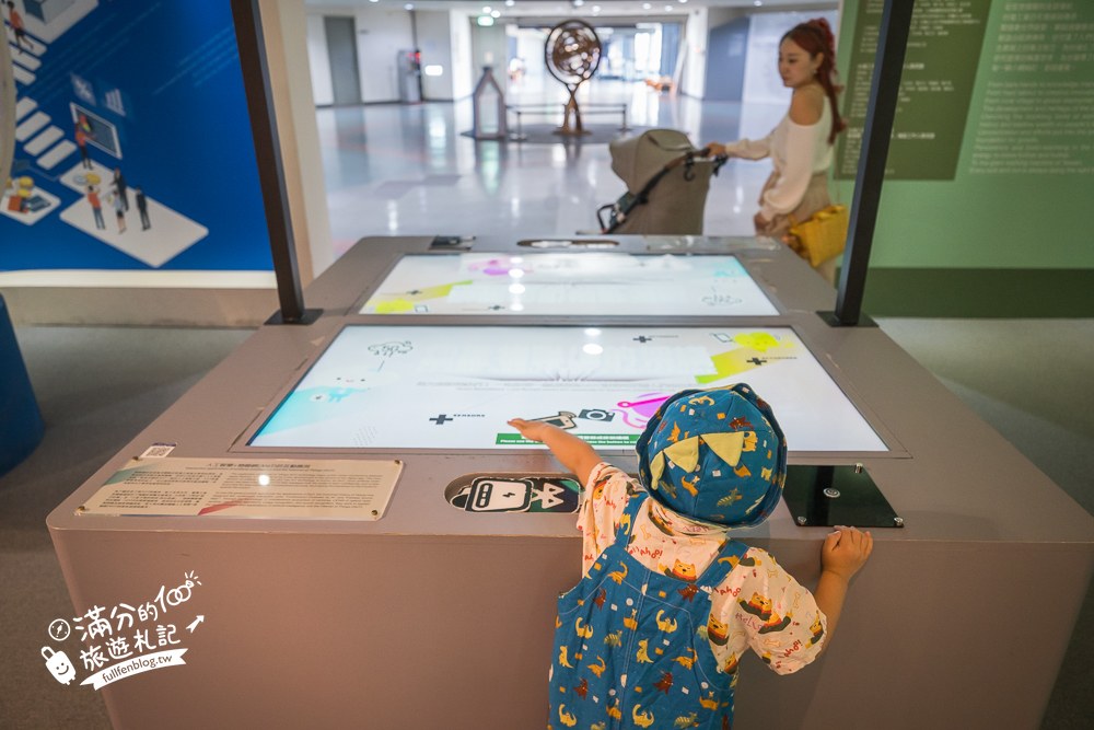 國立科學工藝博物館|6F台灣工業史蹟館 國立科學工藝博物館|6F台灣工業史蹟館