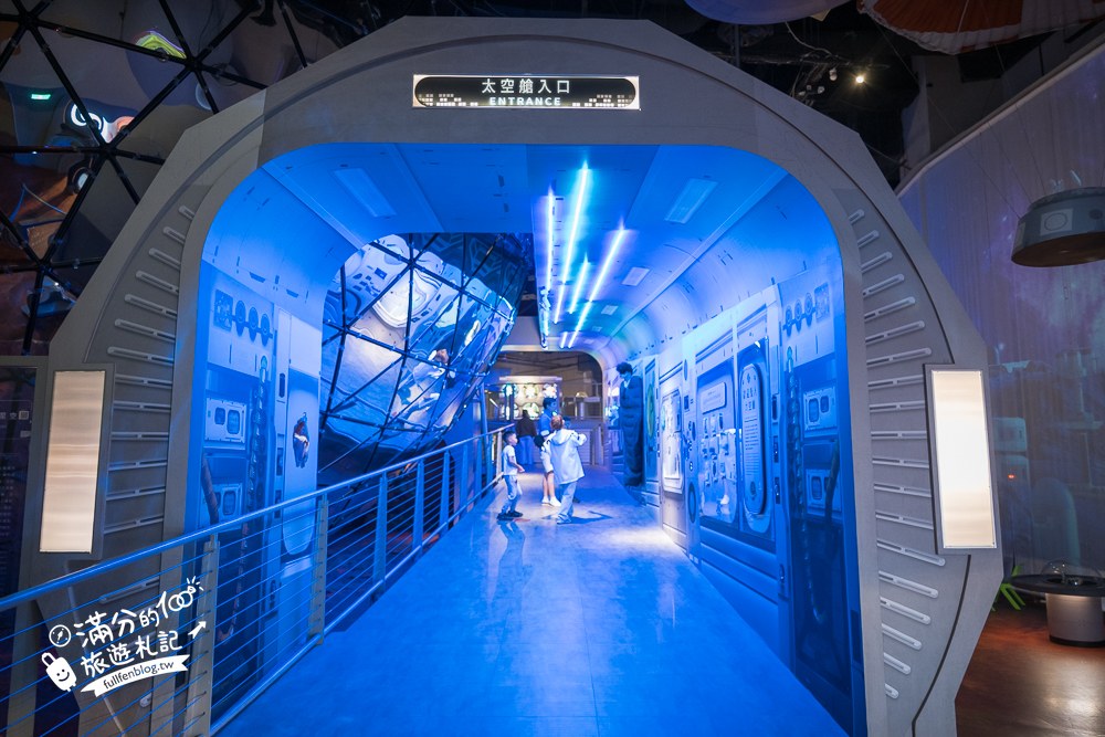 國立科學工藝博物館|航空與太空主題展示 國立科學工藝博物館|航空與太空主題展示