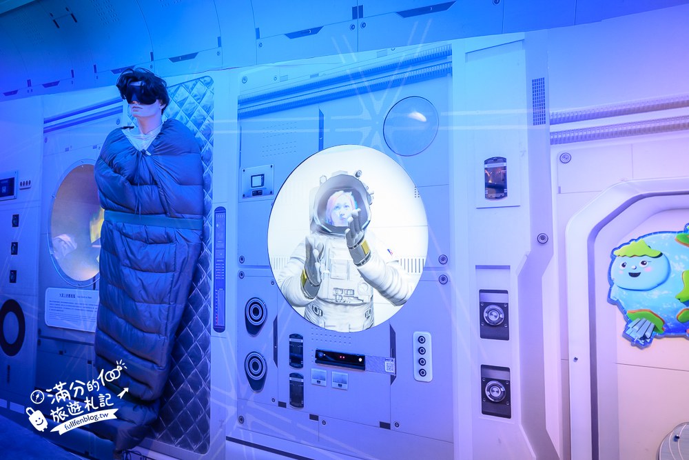 國立科學工藝博物館|航空與太空主題展示 國立科學工藝博物館|航空與太空主題展示