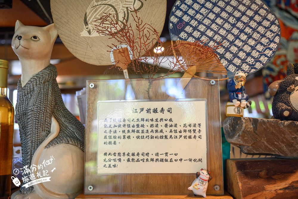 和田食堂｜日式料理｜菜單MENU
