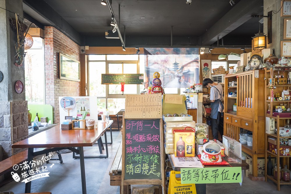 和田食堂｜日式料理｜用餐空間