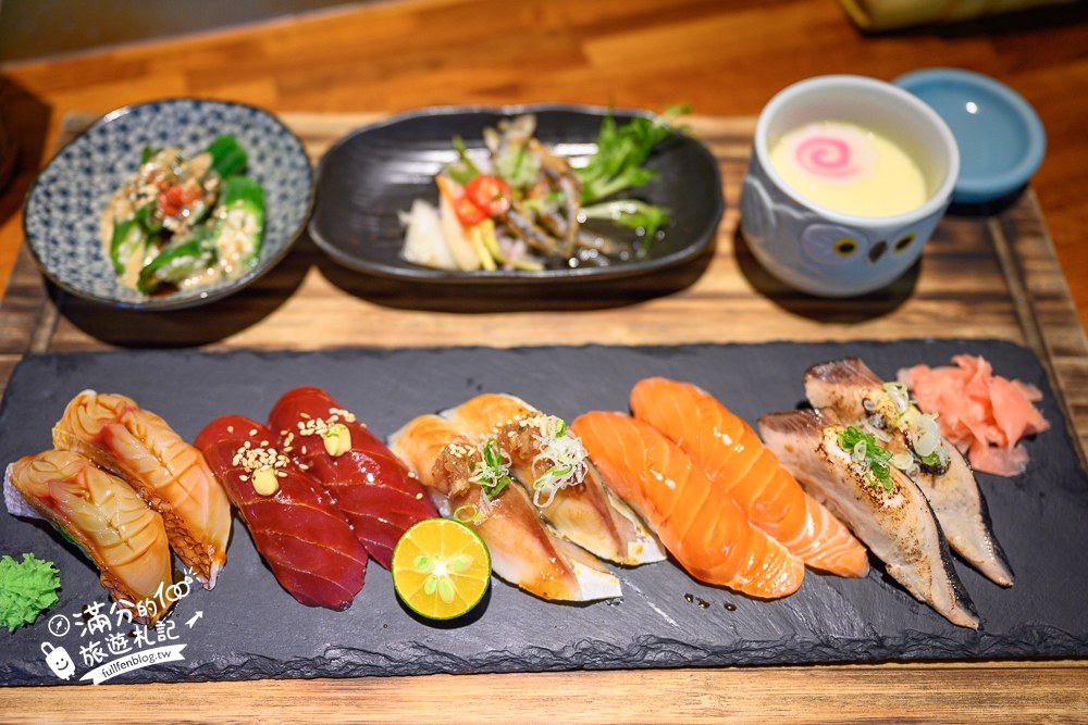 和田食堂｜日式料理｜握壽司拼盤